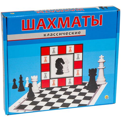 ШАХМАТЫ КЛАССИЧЕСКИЕ В КОРОБКЕ (Арт. ИН-0156) ШАХМАТЫ КЛАССИЧЕСКИЕ В КОРОБКЕ (Арт. ИН-0156)