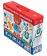 Мастерская малыша. Чемоданчик. (4+) Набор основ и материалов для творчества. Мастерская малыша. Чемоданчик. (4+) Набор основ и материалов для творчества.