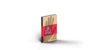 

Doodlebook. Ok, Doodle! Дудлы, скетчи, зентанглы (обложка с рукой)