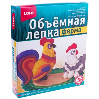 

Лепка объемная.Ферма "Петушок и курочка"