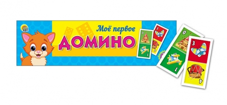 

ДОМИНО ПЛАСТИКОВОЕ В ПЛАСТИКОВОМ ФУТЛЯРЕ. МОЕ ПЕРВОЕ ДОМИНО (Арт. ИН-0280)
