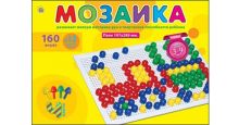 МОЗАИКА ПЛАСТИКОВАЯ. 160 фишек, диаметр 13 мм (Арт. М-0170)