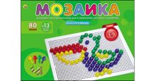 МОЗАИКА ПЛАСТИКОВАЯ. 80 фишек, диаметр 13 мм (Арт. М-0168)