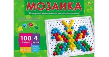 18. МОЗАИКА ПЛАСТИКОВАЯ. Шестигранная. 100 фишек, диаметр 13 мм (Арт. М-0283)