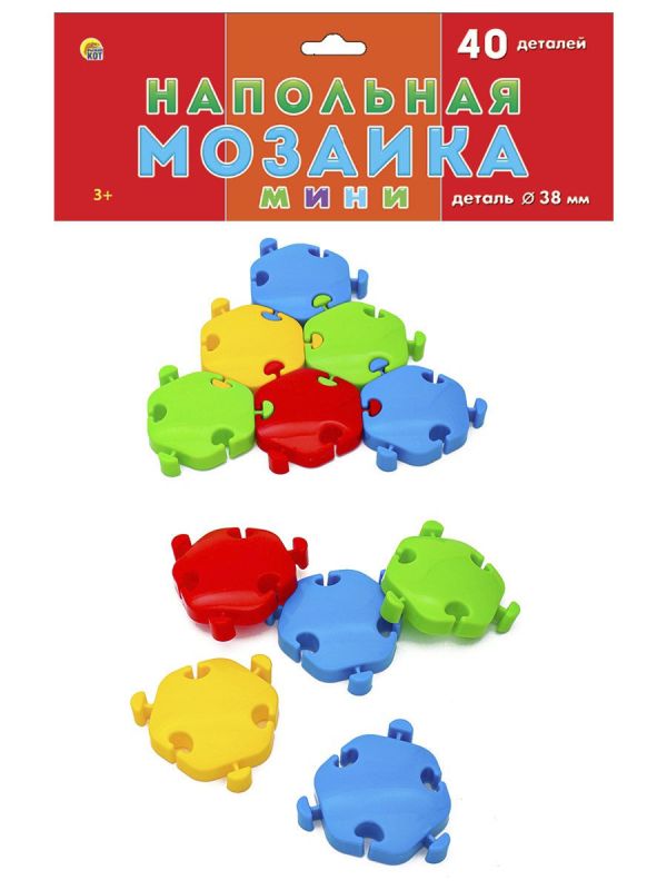 

НАПОЛЬНАЯ МОЗАИКА МИНИ В ПАКЕТЕ (40 деталей) (Арт. М-0523)