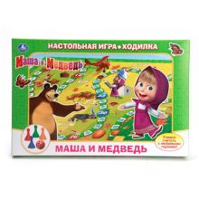 НАСТОЛЬНАЯ ИГРА-ХОДИЛКА "УМКА" "МАШИ И МЕДВЕДЬ" в кор.20шт