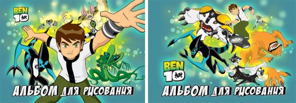 Альб д.рис 20л Wсп 205*290 BEN52-g,BEN53-g-EAC выб УФ "Ben10" ЕАС-BEN52-g, BEN53-g Альб д.рис 20л Wсп 205*290 BEN52-g,BEN53-g-EAC выб УФ "Ben10" ЕАС-BEN52-g, BEN53-g