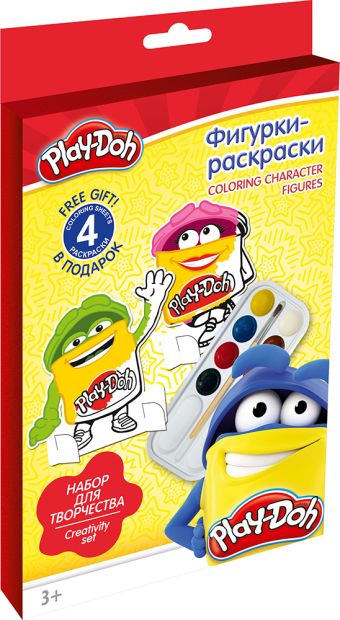 Фигурки-раскраски. Состав набора: 4 фигурки-раскраски + подставки, 4 раскраски, акварельные краски 8 цветов, кисть. Упаковка - картонная коробка с евр Фигурки-раскраски. Состав набора: 4 фигурки-раскраски + подставки, 4 раскраски, акварельные краски 8 цветов, кисть. Упаковка - картонная коробка с евр