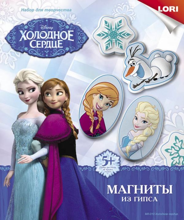 

Магниты из гипса Disney "Холодное сердце"