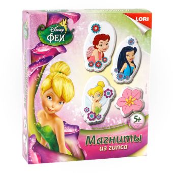

Магниты из гипса Disney "Феи"