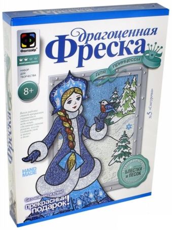 Новый Год Драгоценная фреска Снегурочка Новый Год Драгоценная фреска Снегурочка