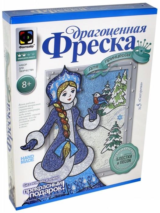 Новый Год Драгоценная фреска Снегурочка Новый Год Драгоценная фреска Снегурочка