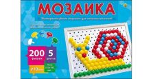 МОЗАИКА ПЛАСТИКОВАЯ. Шестигранная. 200 фишек, диаметр 13 мм (Арт. М-0286)