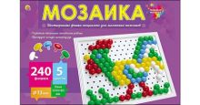 МОЗАИКА ПЛАСТИКОВАЯ. Шестигранная. 240 фишек, диаметр 13 мм (Арт. М-0287)