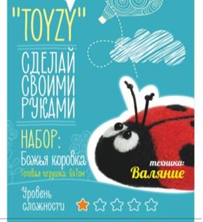 Набор TOYZY "Божья коровка" Валяние Начальный Набор TOYZY "Божья коровка" Валяние Начальный