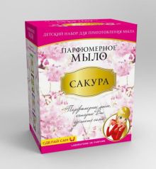Мыло парфюмированное Сакура арт.М018
