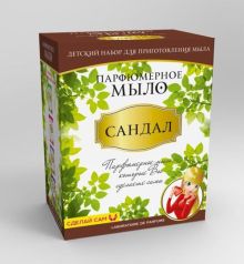 Мыло парфюмированное Сандал арт.М020