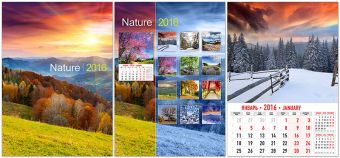 Календарь настенный, А3, на W-cпирали, 6л 7628 Природа Календарь настенный, А3, на W-cпирали, 6л 7628 Природа