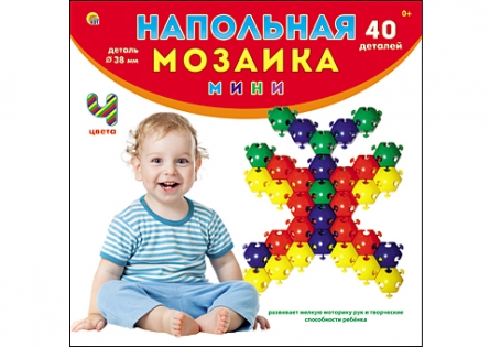 

НАПОЛЬНАЯ МОЗАИКА МИНИ В КОРОБКЕ (40 деталей) (Арт. М-0718)