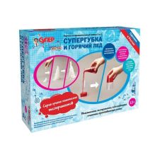 Серия лучших химических экспериментов "Супергубка и Горячий лёд"