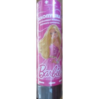 Хлопушка "Веселый Праздник" Barbie, 15См Пружинная В Кор.144Шт Хлопушка "Веселый Праздник" Barbie, 15См Пружинная В Кор.144Шт