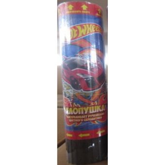 Хлопушка "Веселый Праздник" Hot Wheels, 15См Пружинная В Кор.144Шт Хлопушка "Веселый Праздник" Hot Wheels, 15См Пружинная В Кор.144Шт