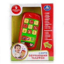 Обучающий Телефон "Умка" На Бат. Со Стихами А.Барто (6 Стихотворений, 3 Песни) В Кор. В Кор.48Шт