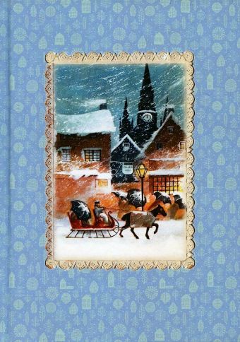Блокнот "Санки" Блокнот "Санки"