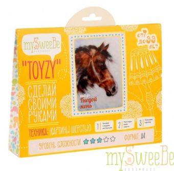 Набор TOYZY "Гнедой конь" - картина из шерсти Набор TOYZY "Гнедой конь" - картина из шерсти