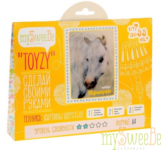 Набор TOYZY "Першерон" - картина из шерсти Набор TOYZY "Першерон" - картина из шерсти