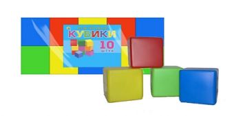 КУБИКИ ВЫДУВНЫЕ. 10 шт. (Арт. К10-0812) КУБИКИ ВЫДУВНЫЕ. 10 шт. (Арт. К10-0812)