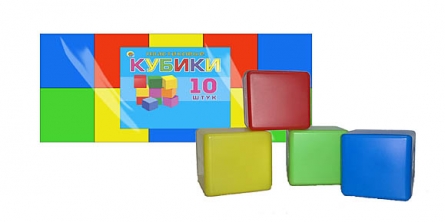 КУБИКИ ВЫДУВНЫЕ. 10 шт. (Арт. К10-0812) КУБИКИ ВЫДУВНЫЕ. 10 шт. (Арт. К10-0812)
