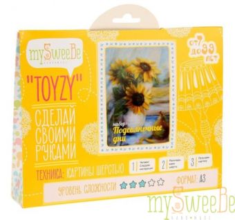 

Набор TOYZY "Подсолнечные дни" - картина из шерсти