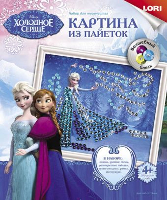 Картина из пайеток Disney "Эльза" Картина из пайеток Disney "Эльза"