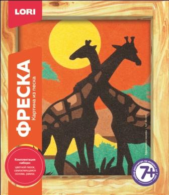 Фреска. Картина из песка "Африканские жирафы" Фреска. Картина из песка "Африканские жирафы"