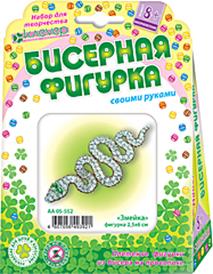 Набор для изготовления фигурки "Змейка" Набор для изготовления фигурки "Змейка"