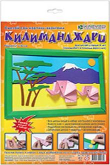 Набор для изготовления картины "Килиманджаро"
