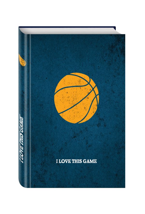Комплект Как играть в баскетбол+I love this game. Баскетбол Комплект Как играть в баскетбол+I love this game. Баскетбол Гомельский В.А.