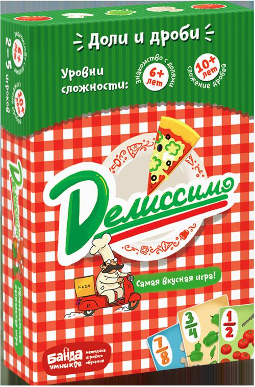 

Настольная игра «Делиссимо»