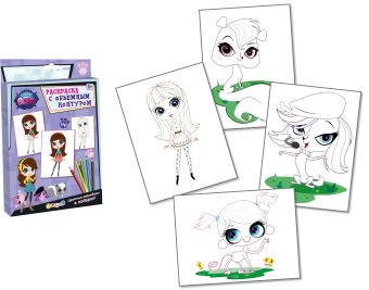 Раскраска (с объемным контуром). 4 листа, цветные карандаши (в подарок)., Littlest Pet Shop Раскраска (с объемным контуром). 4 листа, цветные карандаши (в подарок)., Littlest Pet Shop