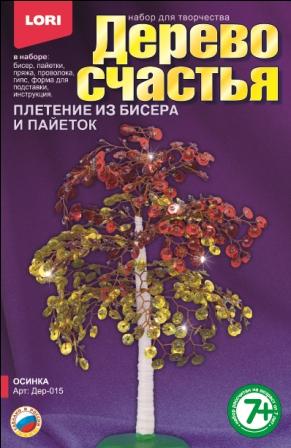Дерево счастья "Осинка" Дерево счастья "Осинка"