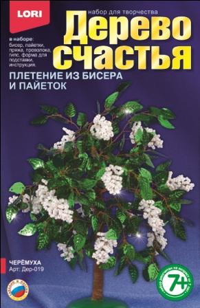 Дерево счастья "Черемуха" Дерево счастья "Черемуха"