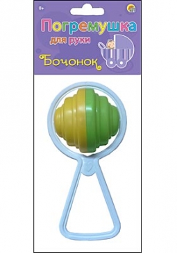 ПОГРЕМУШКА ДЛЯ РУК. БОЧОНОК (Арт. И-0856) ПОГРЕМУШКА ДЛЯ РУК. БОЧОНОК (Арт. И-0856)