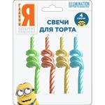 Набор спиральных свечей 4шт*9см_Миньоны