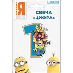 Свеча цифра №1_Миньоны