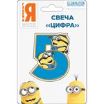 Свеча цифра №5_Миньоны