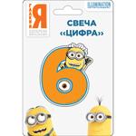 Свеча цифра №6_Миньоны