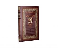 Комплект "Полководцы, изменившие мир" (книга+футляр)