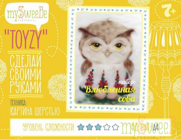 Набор TOYZY "Влюбленная сова" - картина из шерсти, формат А4 Набор TOYZY "Влюбленная сова" - картина из шерсти, формат А4
