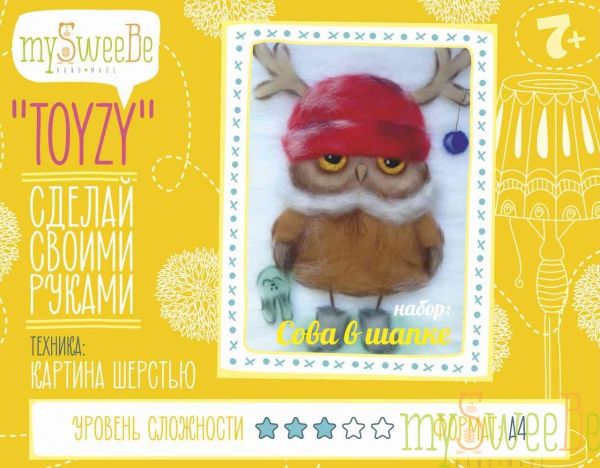 Набор TOYZY "Сова в шапке" - картина из шерсти, формат А4 Набор TOYZY "Сова в шапке" - картина из шерсти, формат А4